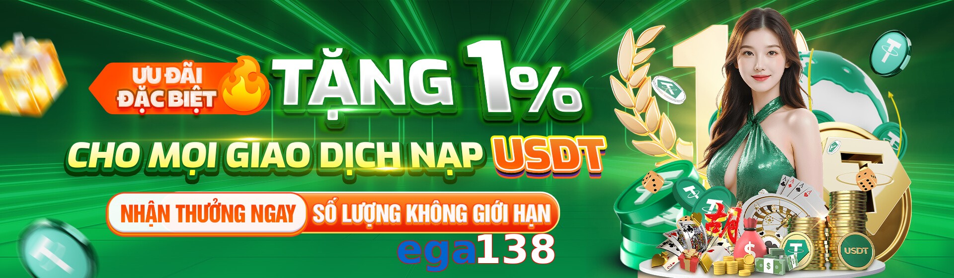 ega138